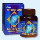 Хитозан-диет капсулы 300 мг, 90 шт - Зеленоград